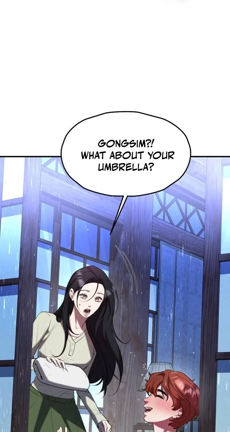 Read Preserved chapter 11 image 70 on Lezhin