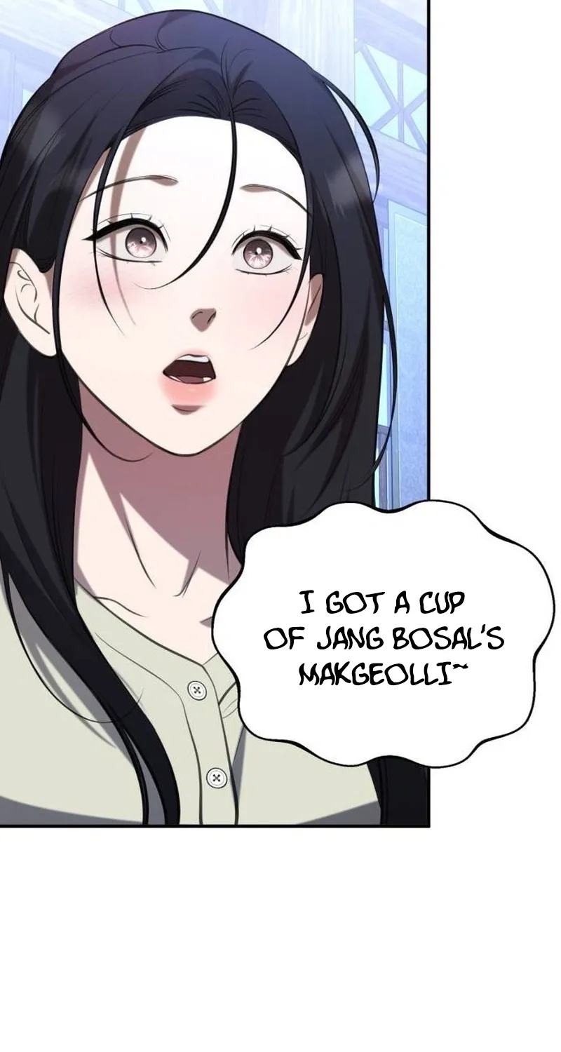 Read Preserved chapter 11 image 72 on Lezhin