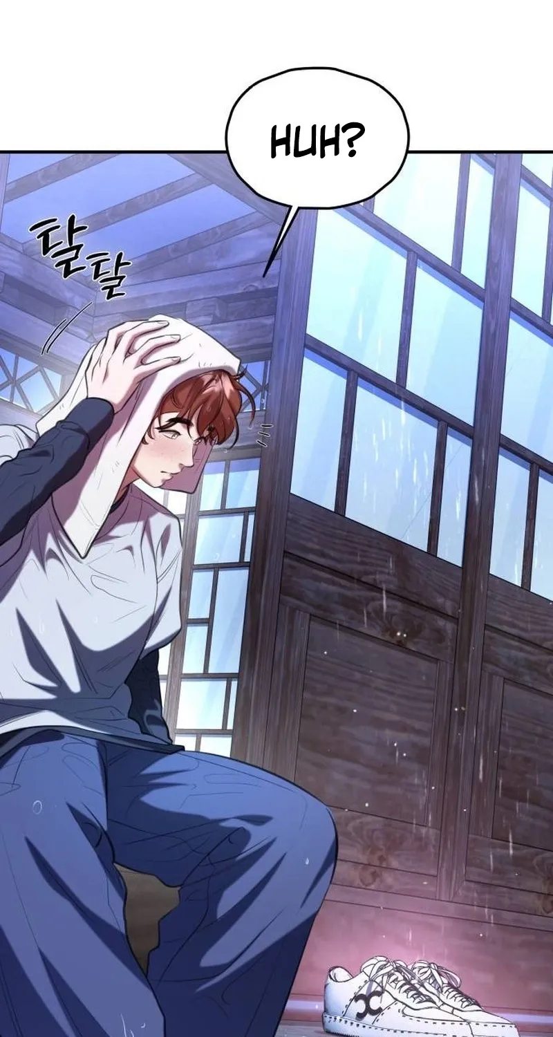 Read Preserved chapter 11 image 73 on Lezhin