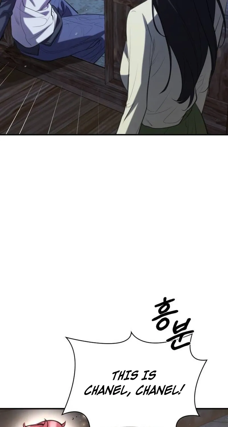 Read Preserved chapter 11 image 78 on Lezhin