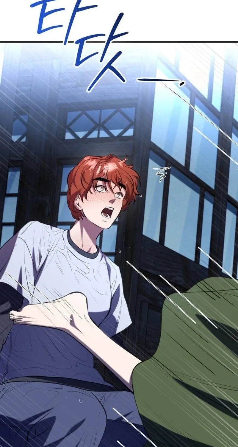 Read Preserved chapter 11 image 82 on Lezhin