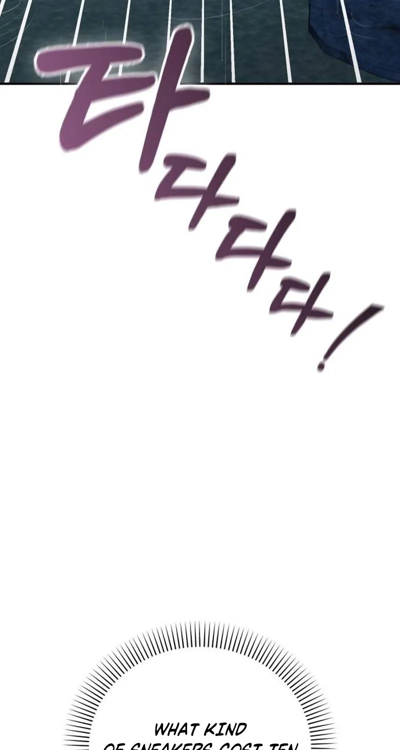 Read Preserved chapter 11 image 86 on Lezhin