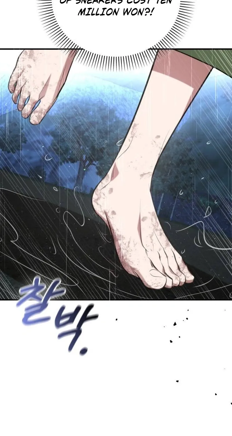 Read Preserved chapter 11 image 87 on Lezhin