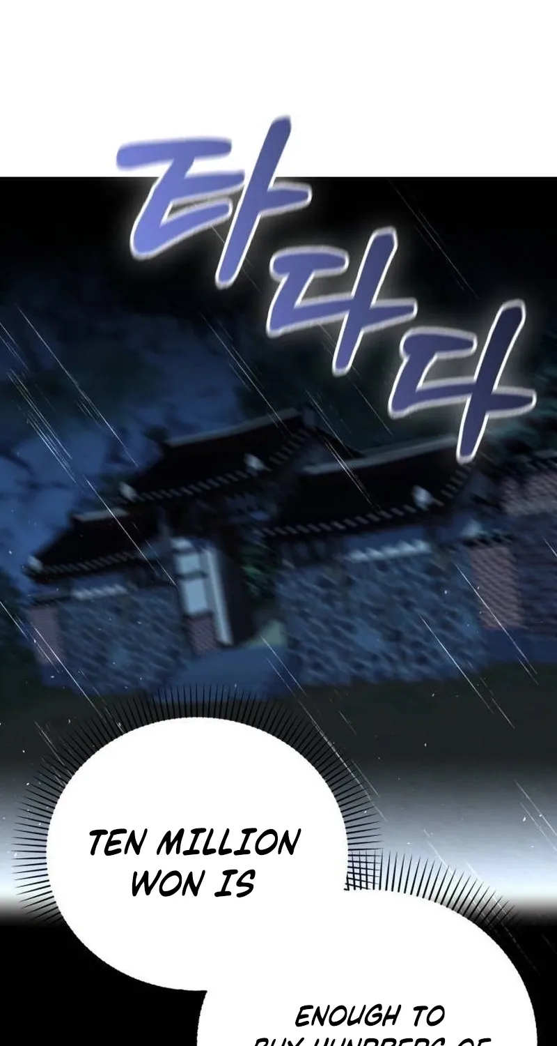 Read Preserved chapter 11 image 88 on Lezhin