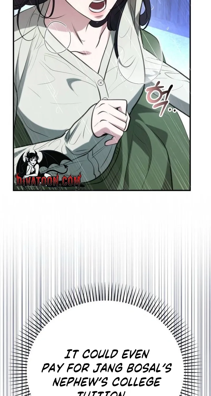 Read Preserved chapter 11 image 91 on Lezhin