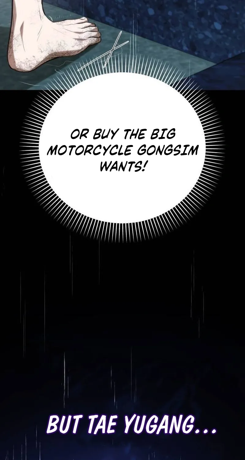 Read Preserved chapter 11 image 93 on Lezhin