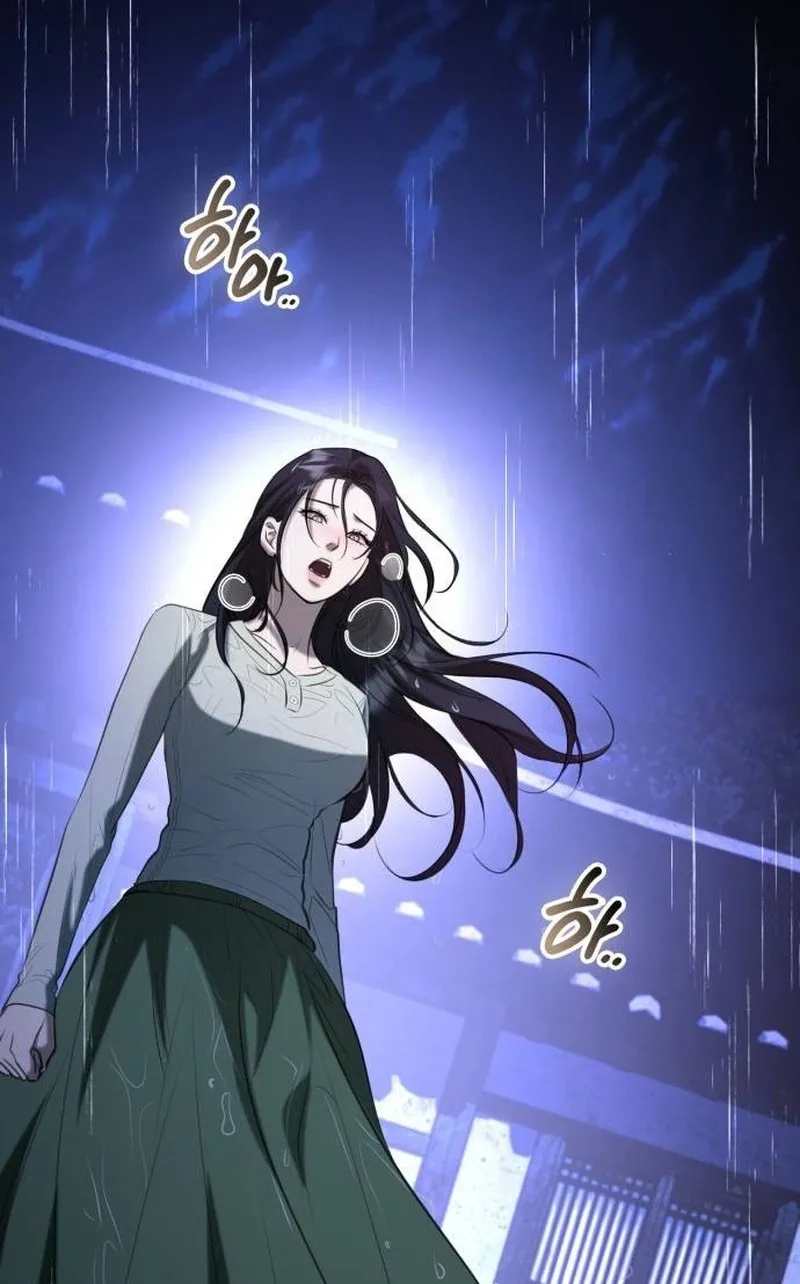 Read Preserved chapter 11 image 94 on Lezhin