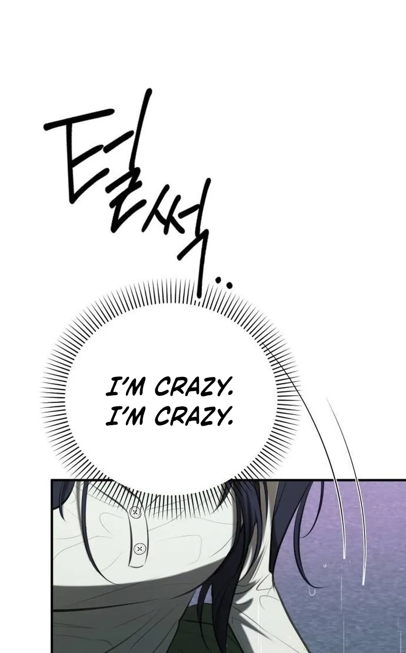 Read Preserved chapter 11 image 99 on Lezhin