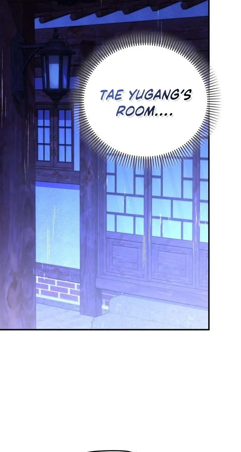 Read Preserved chapter 12 image 10 on Lezhin