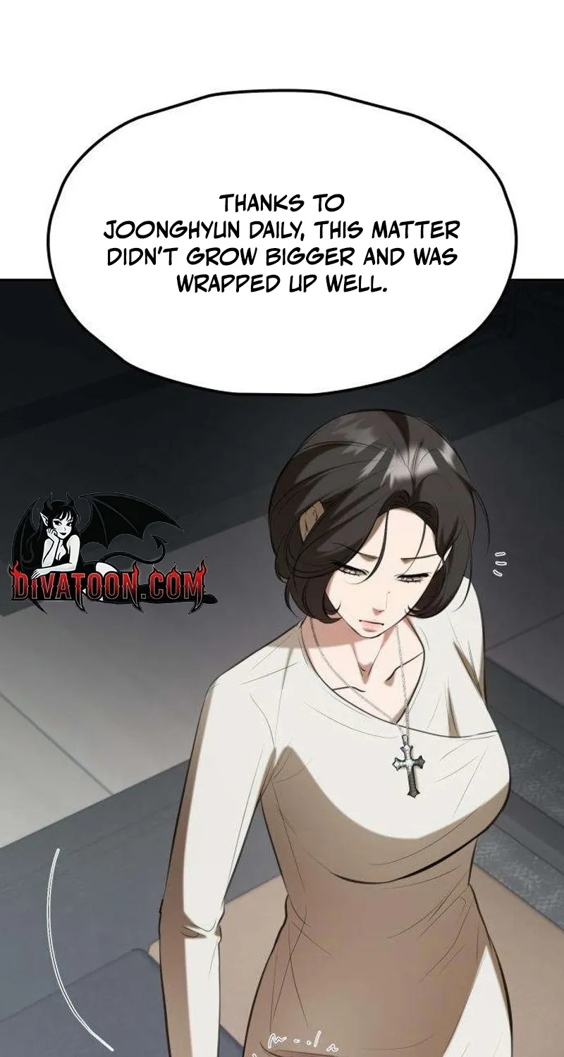 Read Preserved chapter 12 image 102 on Lezhin