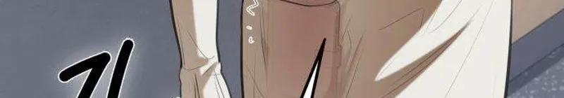 Read Preserved chapter 12 image 103 on Lezhin