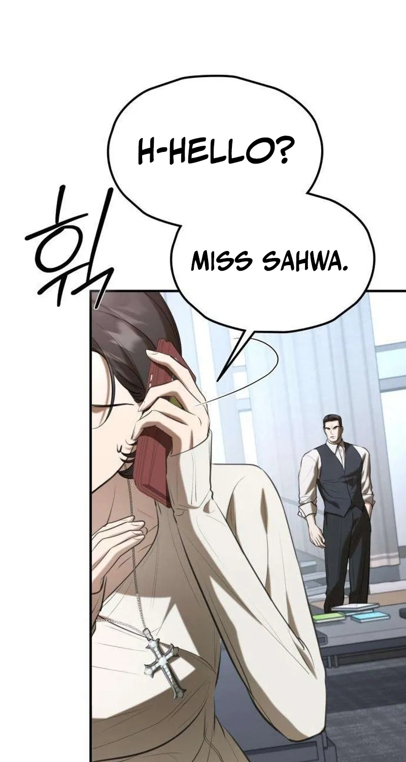 Read Preserved chapter 12 image 106 on Lezhin