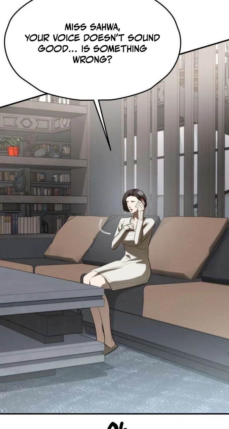 Read Preserved chapter 12 image 112 on Lezhin