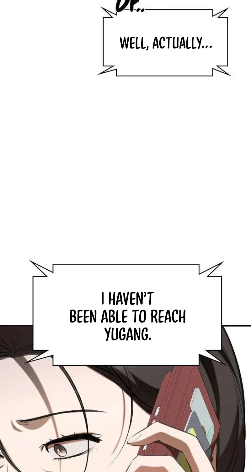 Read Preserved chapter 12 image 113 on Lezhin