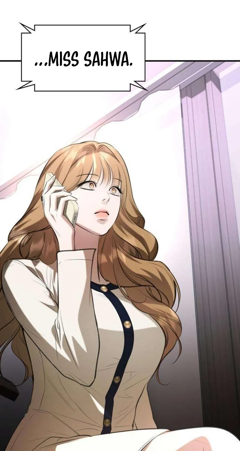 Read Preserved chapter 12 image 125 on Lezhin