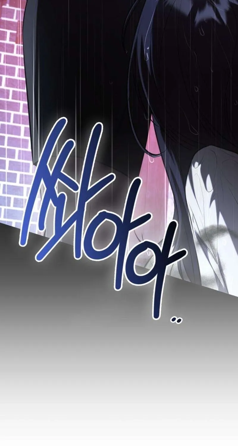 Read Preserved chapter 12 image 3 on Lezhin