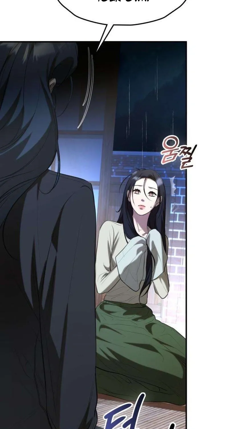 Read Preserved chapter 12 image 30 on Lezhin