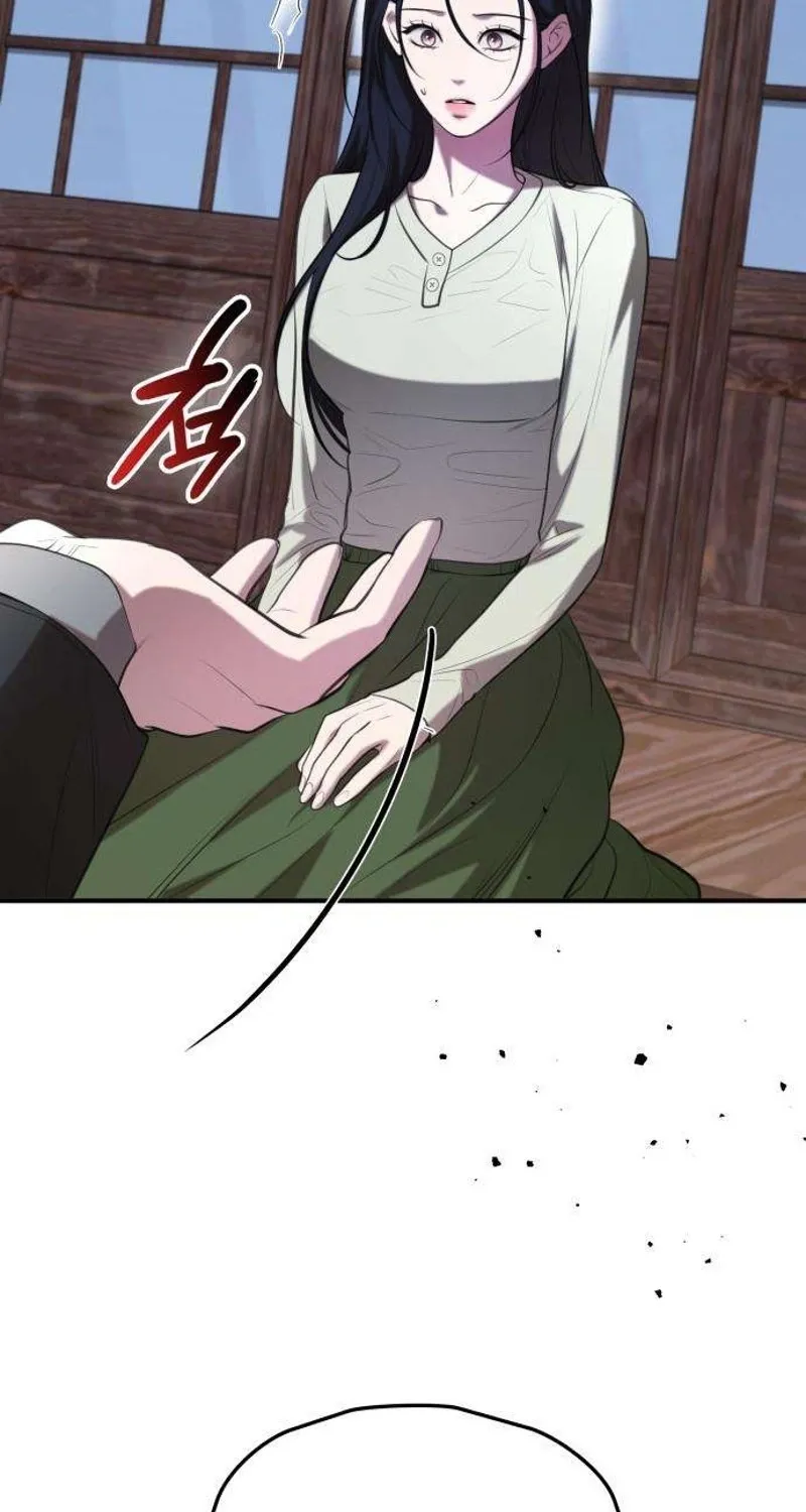 Read Preserved chapter 12 image 36 on Lezhin