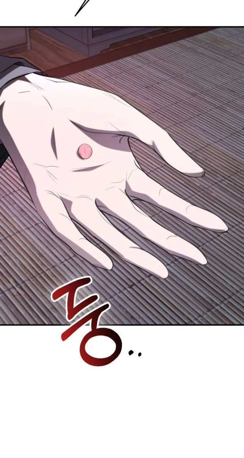 Read Preserved chapter 12 image 38 on Lezhin