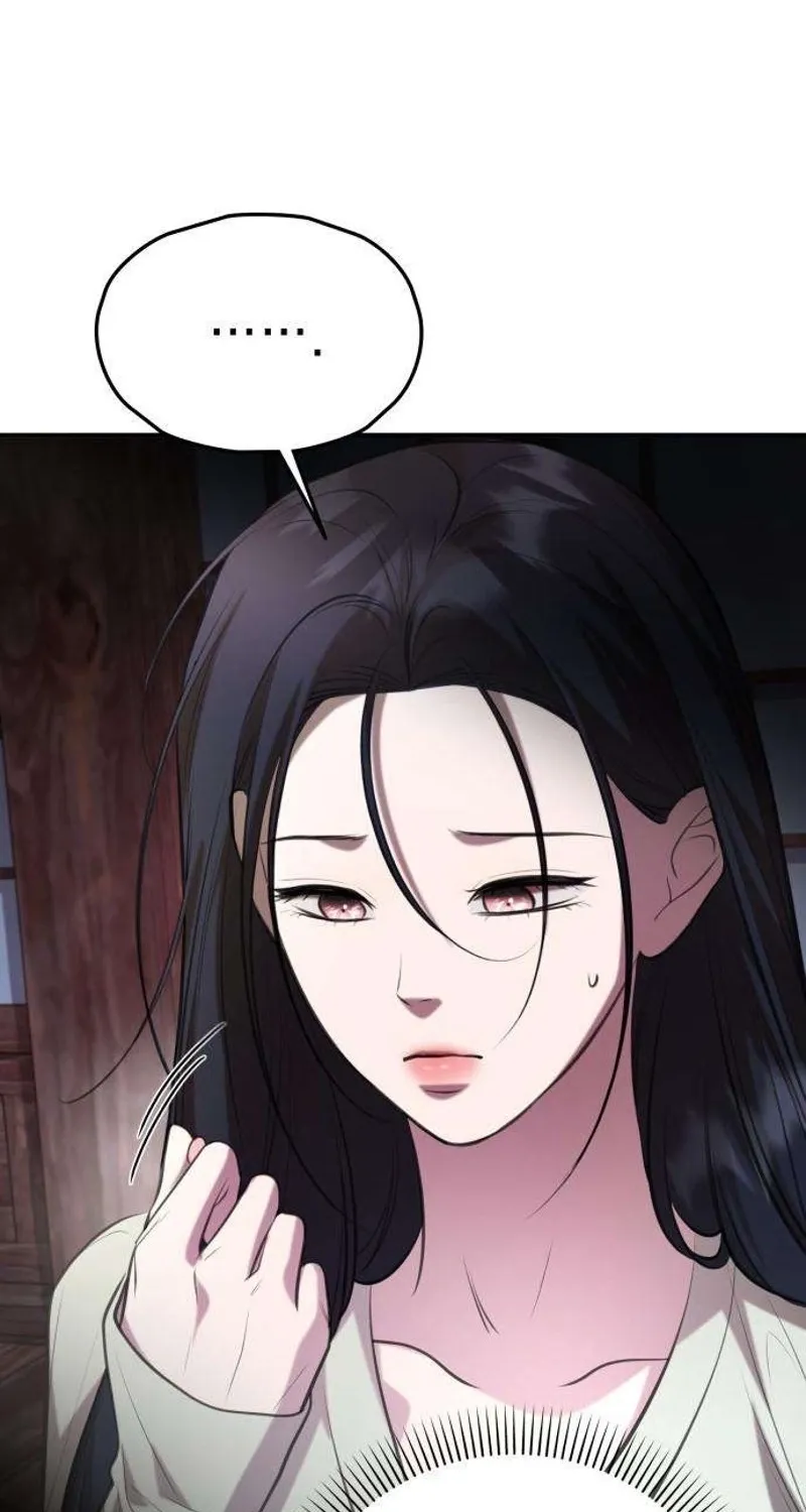 Read Preserved chapter 12 image 39 on Lezhin
