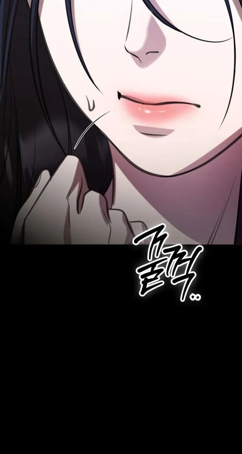 Read Preserved chapter 12 image 41 on Lezhin