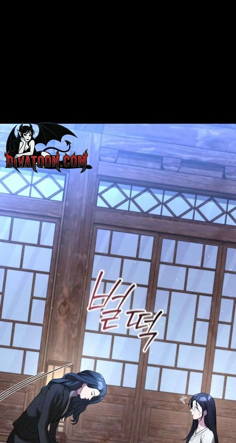 Read Preserved chapter 12 image 42 on Lezhin