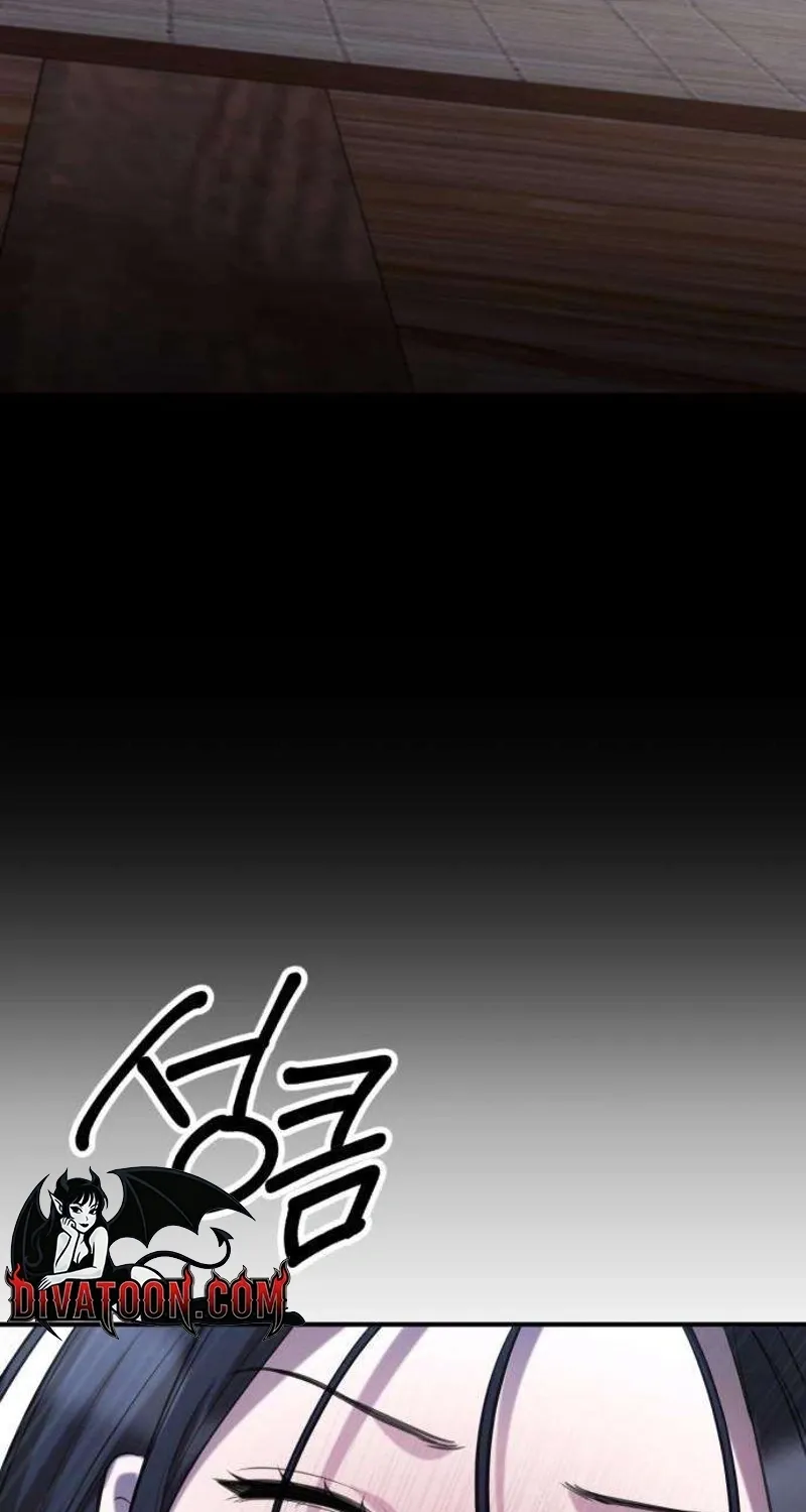 Read Preserved chapter 12 image 44 on Lezhin