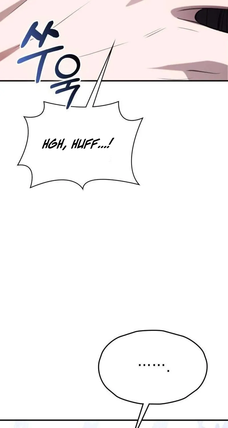 Read Preserved chapter 12 image 49 on Lezhin