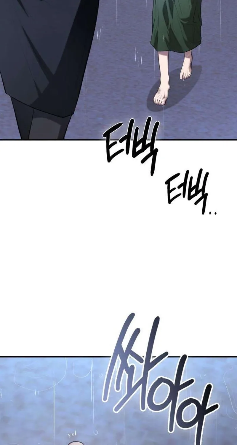 Read Preserved chapter 12 image 5 on Lezhin