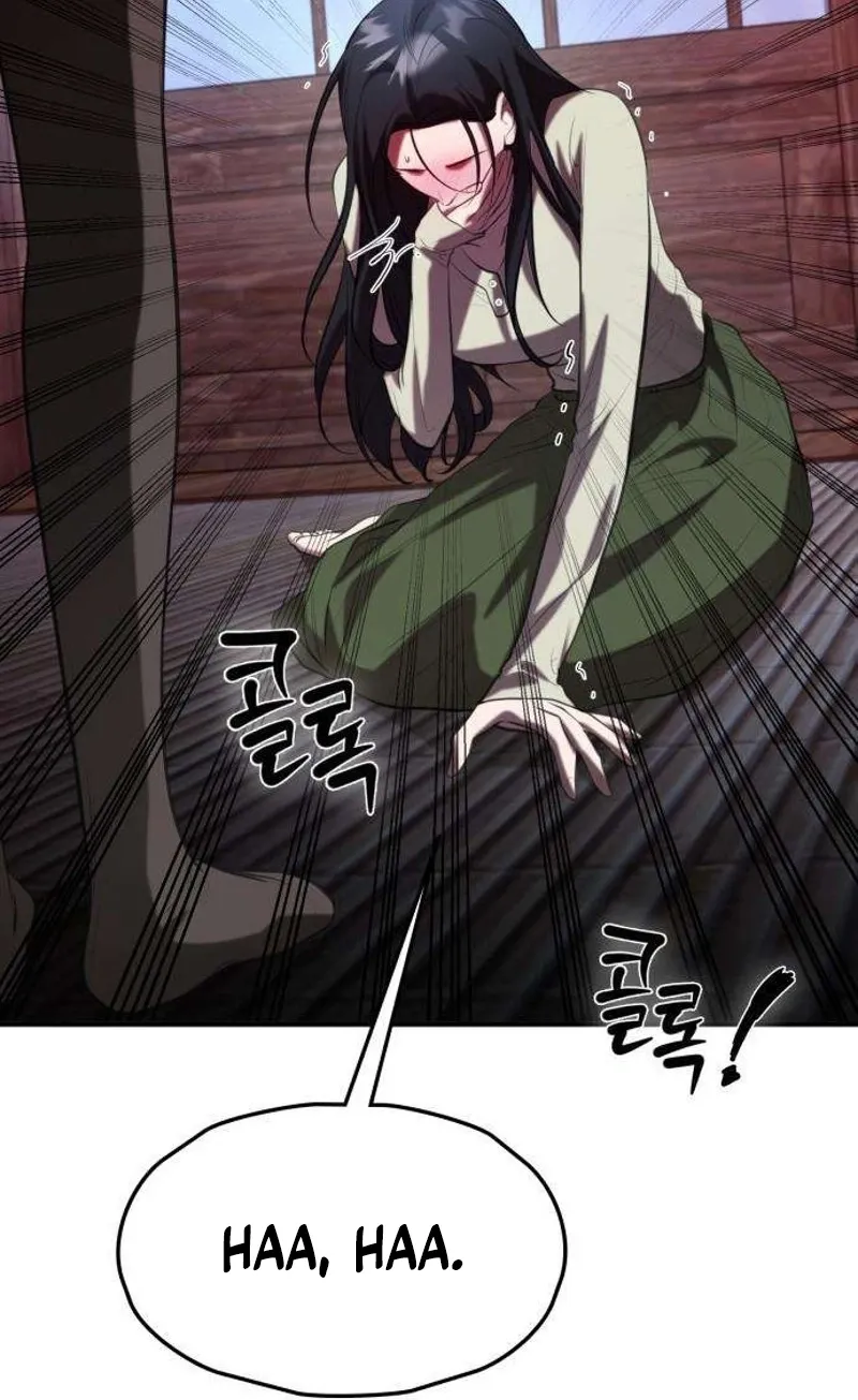 Read Preserved chapter 12 image 53 on Lezhin