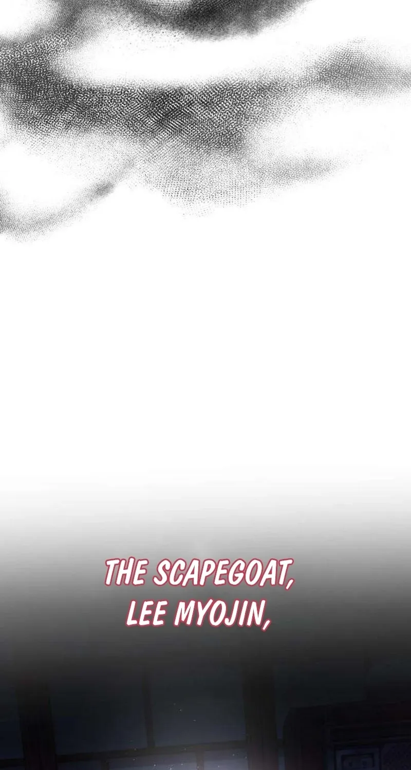 Read Preserved chapter 12 image 60 on Lezhin