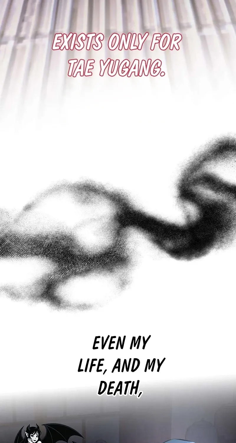 Read Preserved chapter 12 image 62 on Lezhin