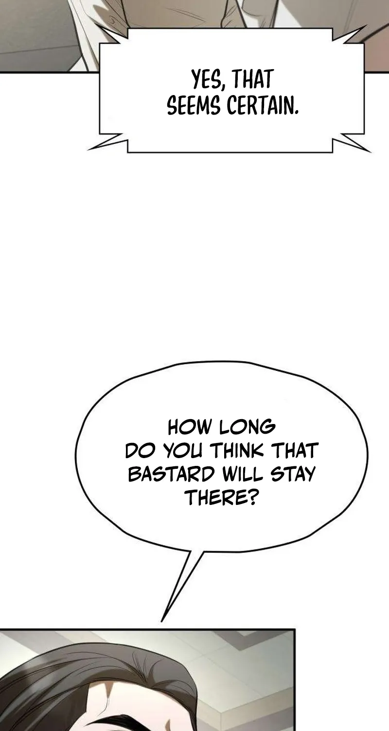 Read Preserved chapter 12 image 77 on Lezhin