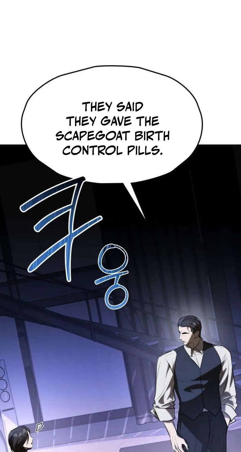Read Preserved chapter 12 image 82 on Lezhin