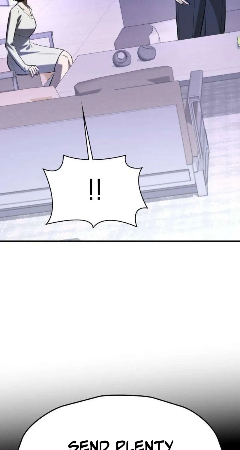 Read Preserved chapter 12 image 83 on Lezhin