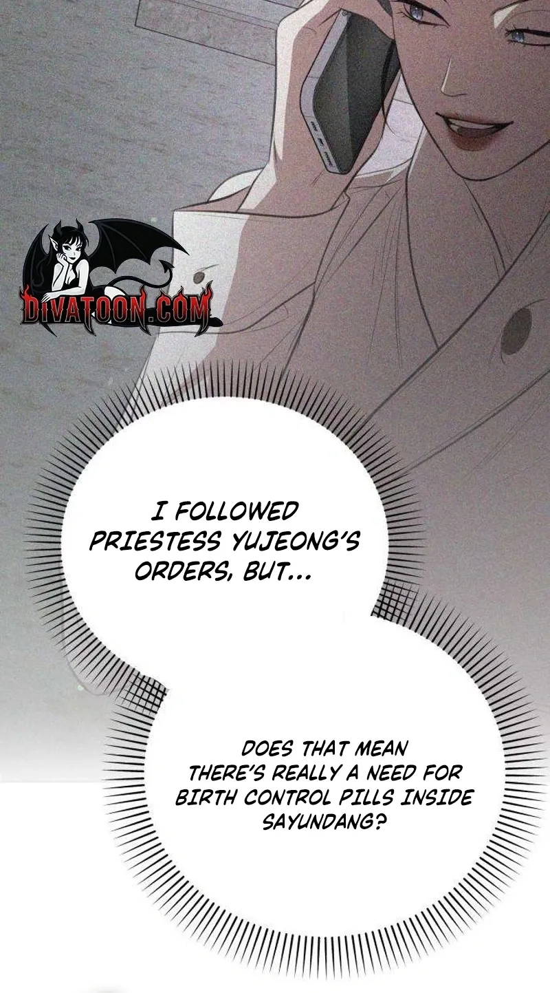 Read Preserved chapter 12 image 85 on Lezhin
