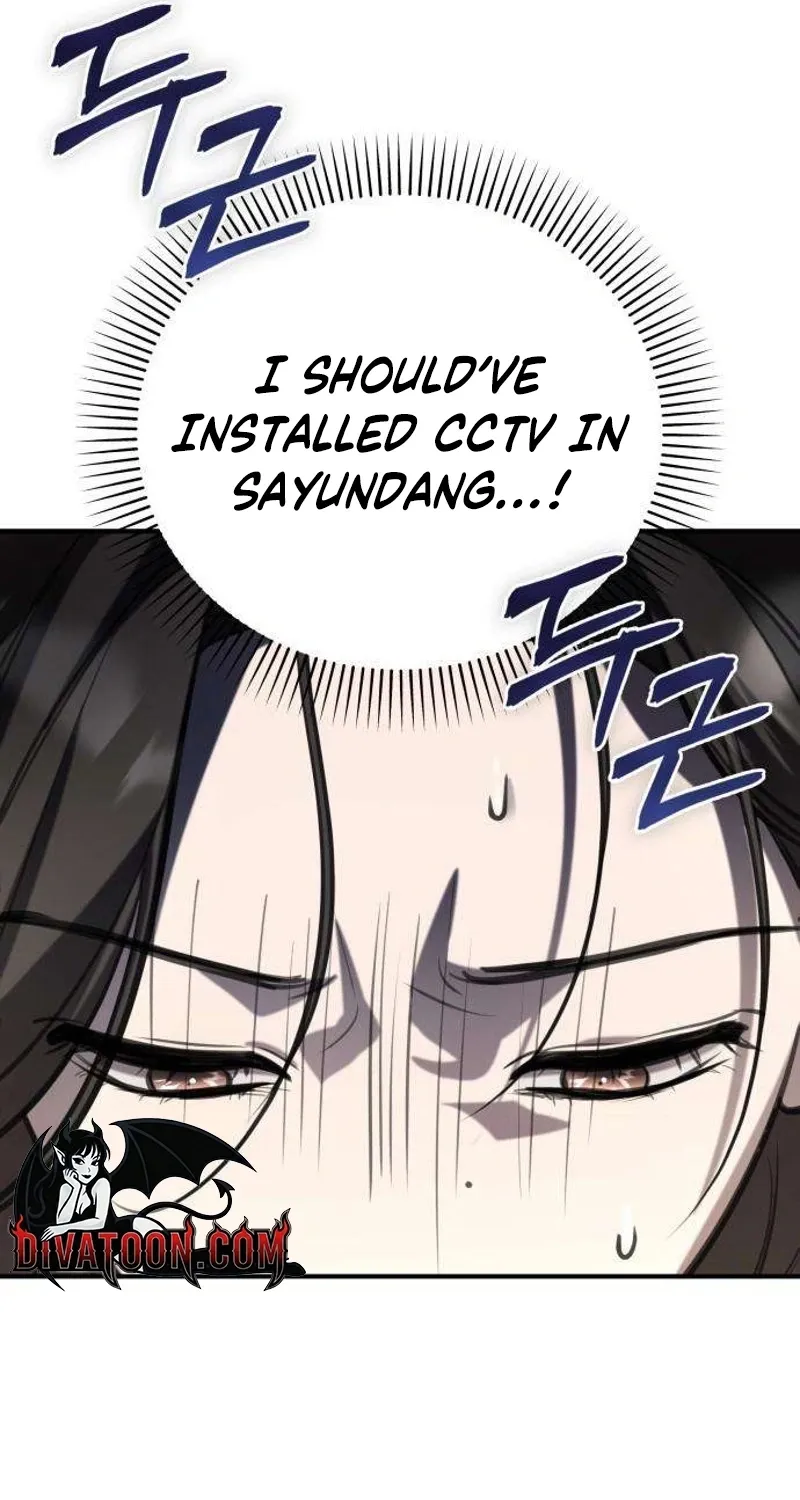 Read Preserved chapter 12 image 86 on Lezhin