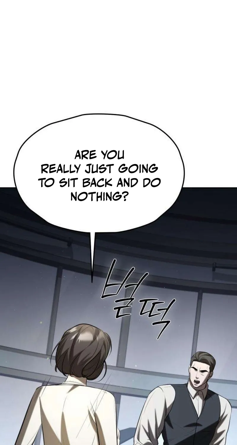 Read Preserved chapter 12 image 87 on Lezhin