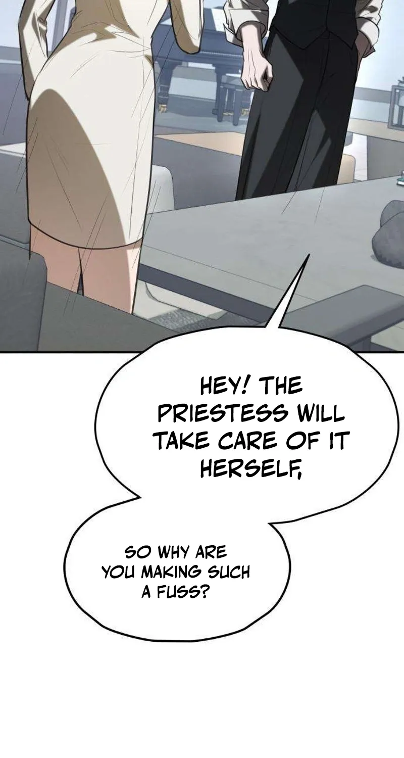 Read Preserved chapter 12 image 88 on Lezhin