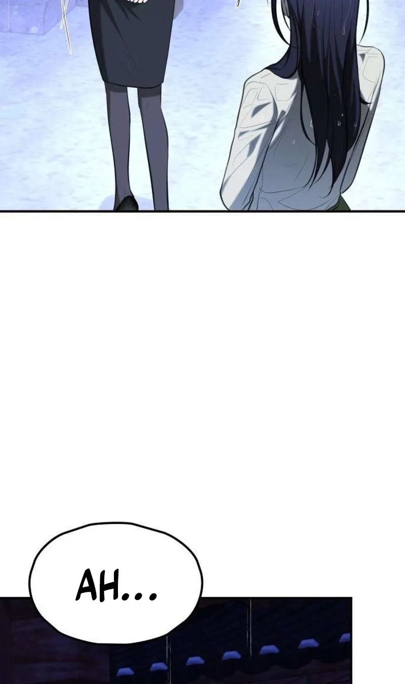Read Preserved chapter 12 image 9 on Lezhin