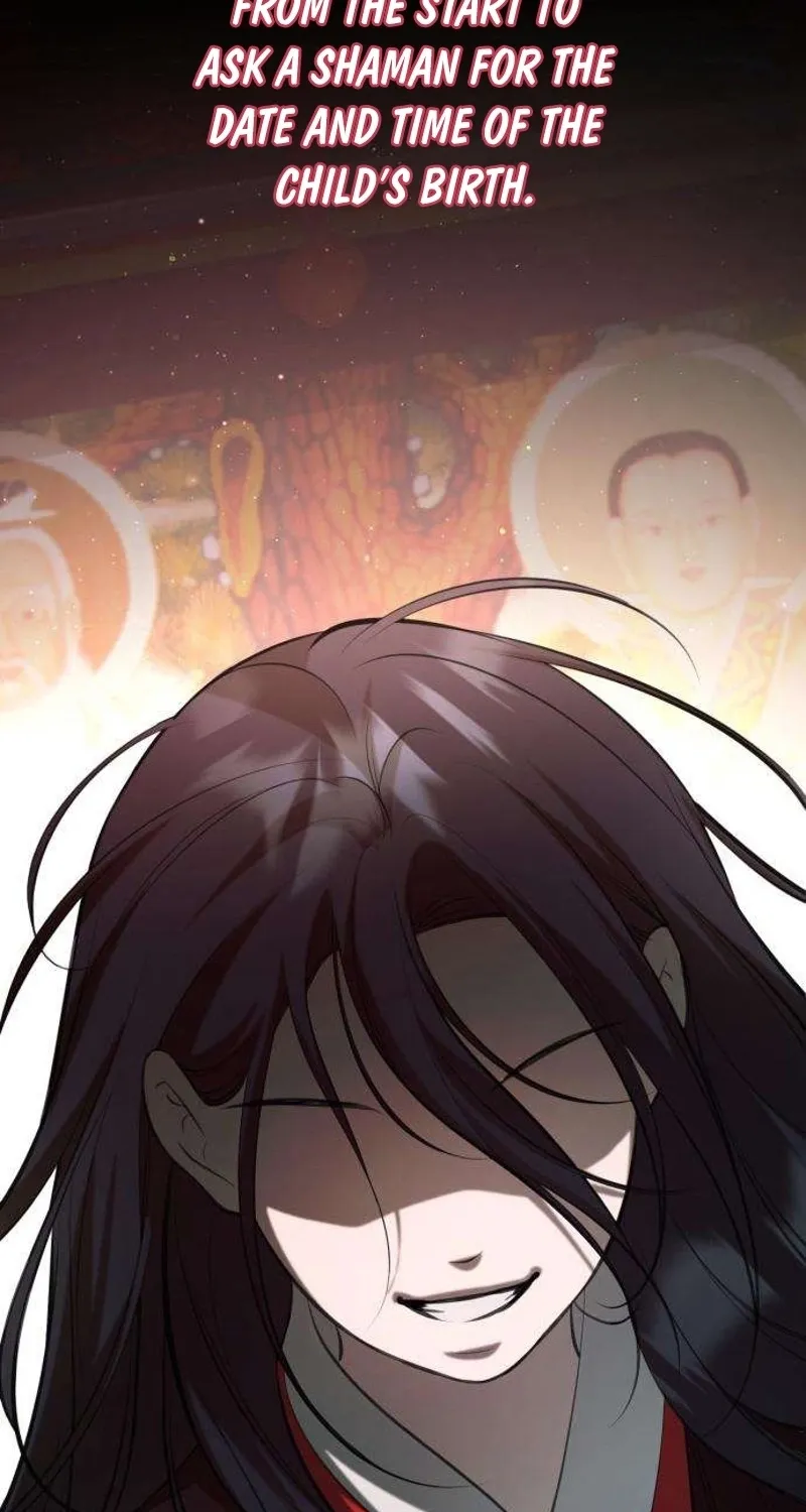 Read Preserved chapter 12 image 94 on Lezhin