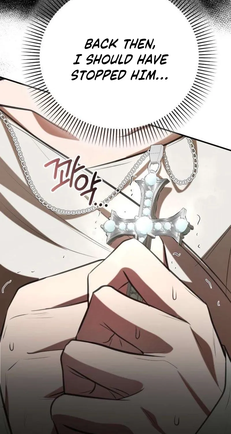 Read Preserved chapter 12 image 96 on Lezhin