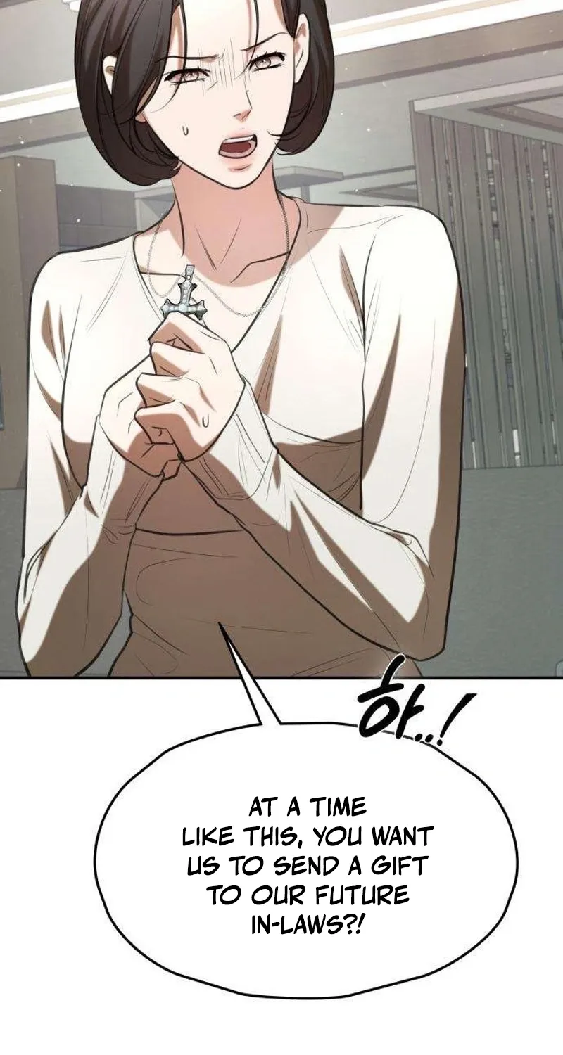 Read Preserved chapter 12 image 99 on Lezhin