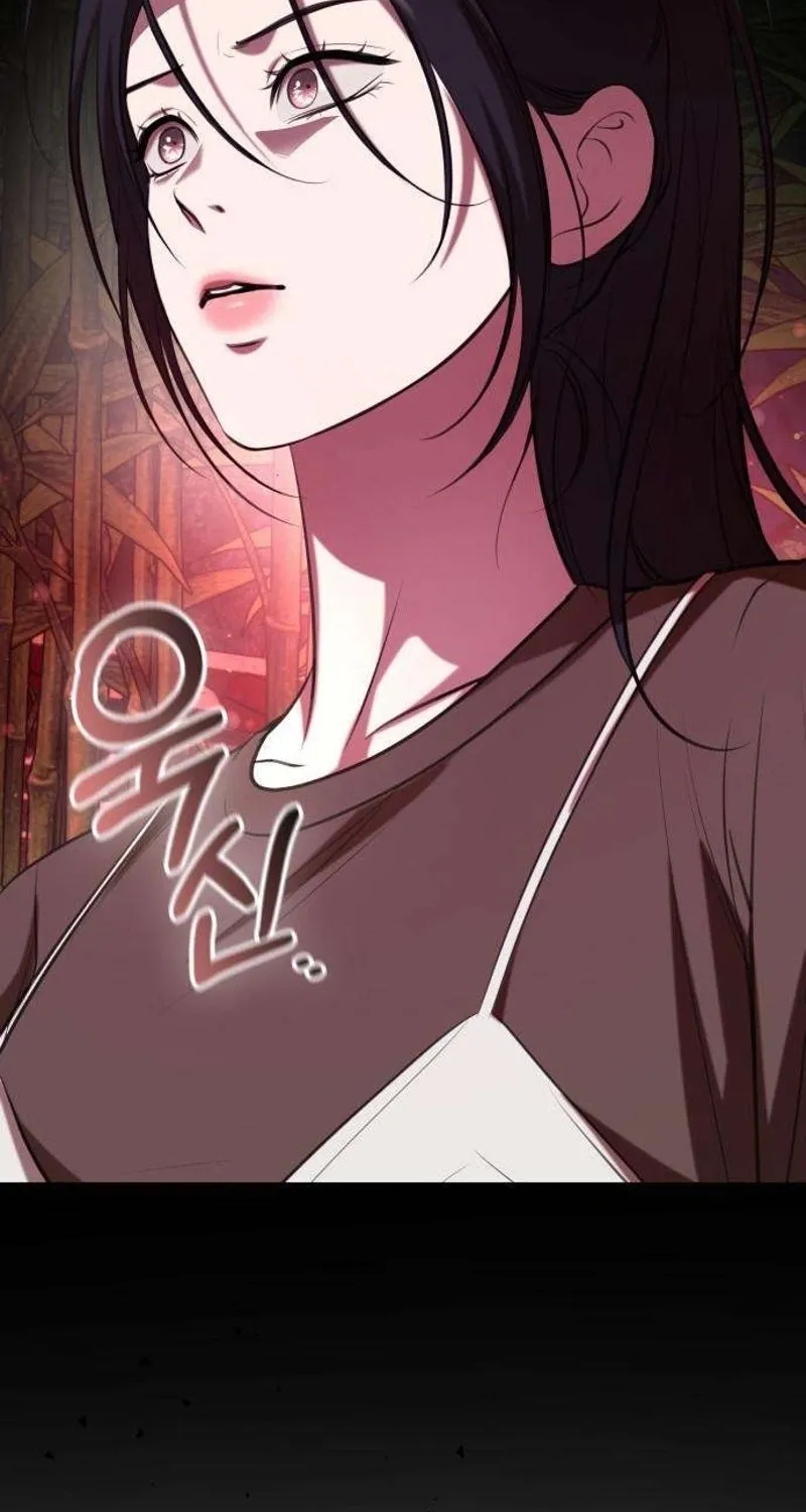 Read Preserved chapter 13 image 111 on Lezhin