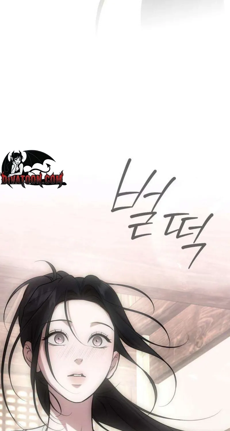 Read Preserved chapter 13 image 118 on Lezhin