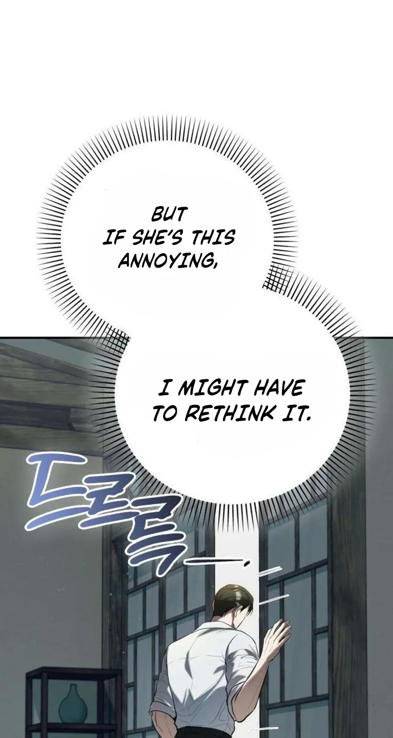 Read Preserved chapter 13 image 12 on Lezhin