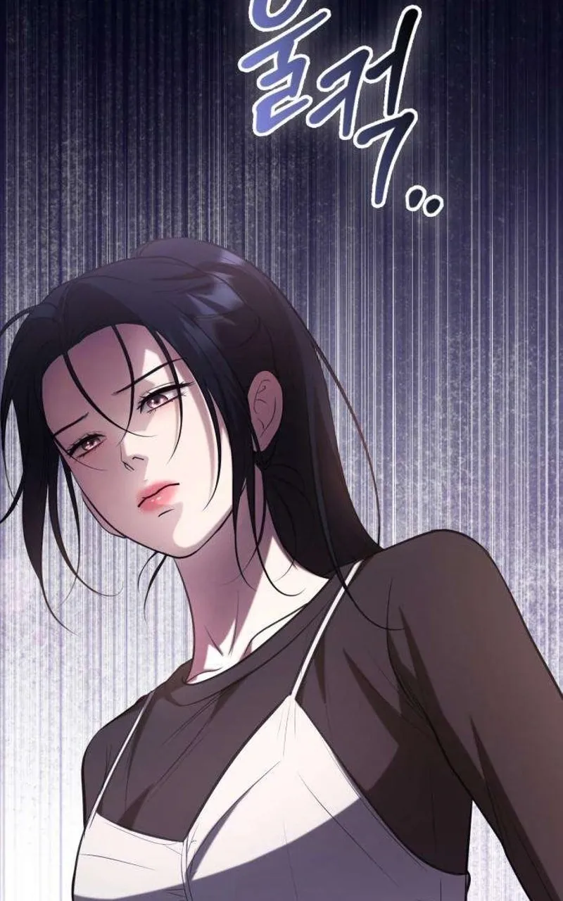 Read Preserved chapter 13 image 124 on Lezhin