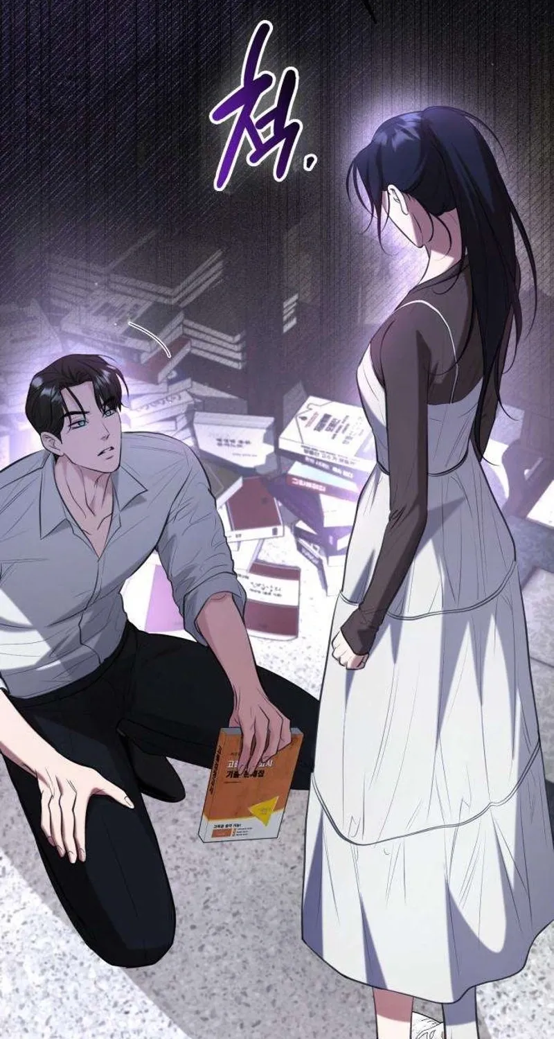 Read Preserved chapter 13 image 130 on Lezhin