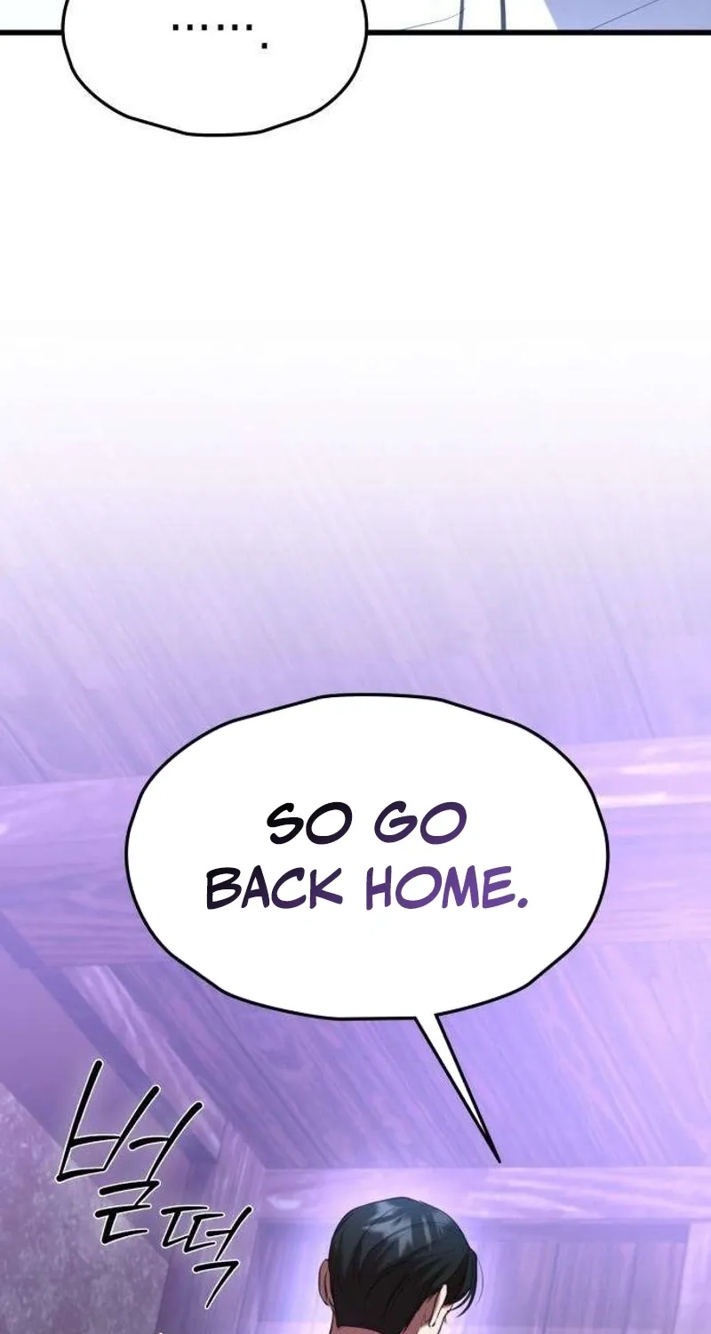 Read Preserved chapter 13 image 133 on Lezhin