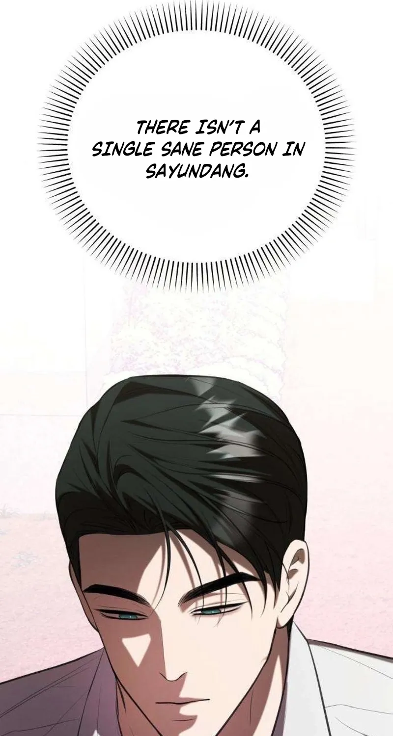 Read Preserved chapter 13 image 23 on Lezhin